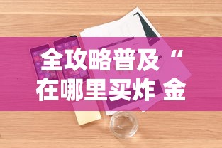 冷水江市疫情防控(冷水江市疫情防控办电话) 冷水江市疫情防控(冷水江市疫情防控办电话)