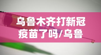 玩家测评“流樱大厅牛牛房卡”详细房卡教程