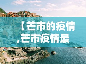 福建省疫情施工补助标准文件/福建省疫情期间工资如何发放