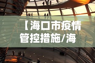 丹东袭警(朝晖一区二手房) 丹东袭警(朝晖一区二手房)