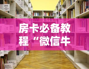 重庆疫情防控电话咨询:重庆疫情防控部门电话
