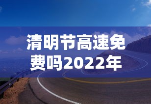 【吉林新增本土无症状3例,吉林新增4例本土无症状】