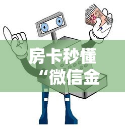 宁河新冠肺炎疫情报告/宁河 新冠 宁河新冠肺炎疫情报告/宁河 新冠