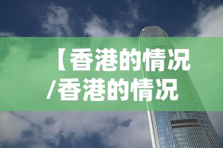 一分钟介绍“微信玩金花房卡去哪充值”详细房卡使用教程-哔哩哔哩 一分钟介绍“微信玩金花房卡去哪充值”详细房卡使用教程-哔哩哔哩