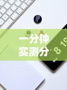 【天津新增1例本土确诊/天津新增本土确诊病例4例】