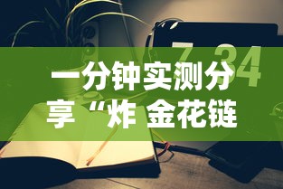 贵州省疫情最新通知/贵州省疫情最新动态 贵州省疫情最新通知/贵州省疫情最新动态