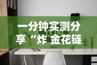 【关于太原疫情小区隔离的通知/太原隔离58人】