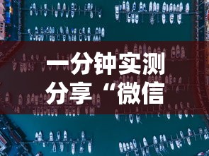 邯郸新增48例本土无症状（邯郸新增2例新型肺炎）
