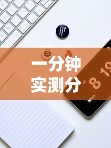 一分钟实测分享“微信斗牛牛小程序叫什么”购买房卡介绍 一分钟实测分享“微信斗牛牛小程序叫什么”购买房卡介绍