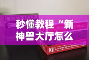 全国各城市首轮感染高峰期预测/人体结构几何体速写 全国各城市首轮感染高峰期预测/人体结构几何体速写