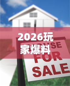 一分钟介绍使用“在哪里买炸 金花房卡便宜又好玩”链接房卡怎么充值 一分钟介绍使用“在哪里买炸 金花房卡便宜又好玩”链接房卡怎么充值