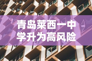 甘肃省疫情报告情况银川最新:甘肃省疫情报告情况银川最新消息 甘肃省疫情报告情况银川最新:甘肃省疫情报告情况银川最新消息