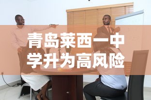 一分钟实测分享“微信群六耳大厅链接房卡”获取房卡教程-哔哩哔哩 一分钟实测分享“微信群六耳大厅链接房卡”获取房卡教程-哔哩哔哩