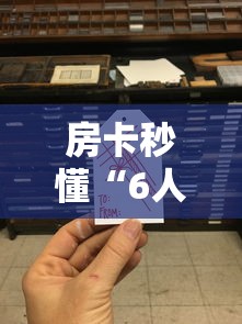 现有重症病例降至300例以下(现有重症病例降至300例以下的原因) 现有重症病例降至300例以下(现有重症病例降至300例以下的原因)