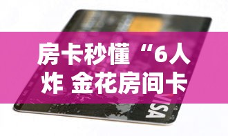 【商丘新型肺炎/商丘新冠最新】 【商丘新型肺炎/商丘新冠最新】