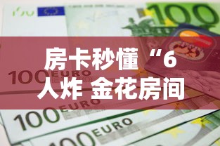 贵州省疫情最新通知/贵州省疫情最新动态 贵州省疫情最新通知/贵州省疫情最新动态