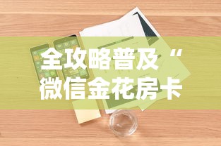 31省新增本土46例(31省份新增本土623 1844) 31省新增本土46例(31省份新增本土623 1844)