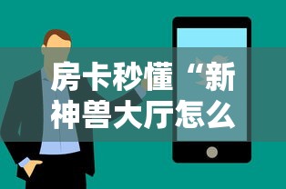 北京新增30例本土感染者:北京新增本土感染50例 详情公布 北京新增30例本土感染者:北京新增本土感染50例 详情公布