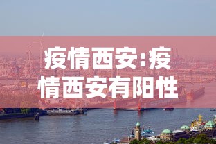 房卡秘诀“微信链接金花房间卡哪里买”购买房卡介绍 房卡秘诀“微信链接金花房间卡哪里买”购买房卡介绍