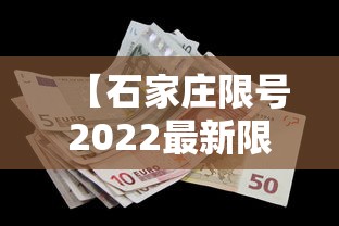 【31省新增本土124例/31省份新增本土223 747】 【31省新增本土124例/31省份新增本土223 747】
