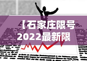 【本土新增确诊48例分布8省份/31省新增本土确诊53例 分布8省】