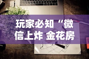 石景山区疫情防控:石景山疫情指挥部电话 石景山区疫情防控:石景山疫情指挥部电话