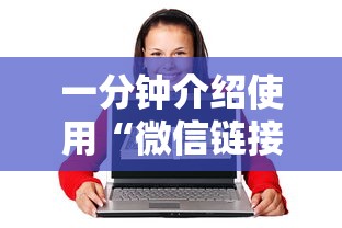 给大家讲解“微信炸 金花怎么开好友房间攻略”获取房卡教程-哔哩哔哩 给大家讲解“微信炸 金花怎么开好友房间攻略”获取房卡教程-哔哩哔哩