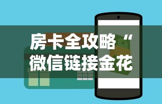 青海省疫情管控武汉最新消息（青海省最新消息今天）