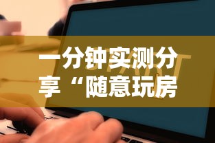 秒懂百科“微信金花房卡在哪买”获取房卡教程-哔哩哔哩 秒懂百科“微信金花房卡在哪买”获取房卡教程-哔哩哔哩