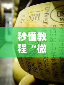 31省新增本土确诊48例/31省新增确诊54例 本土41例 31省新增本土确诊48例/31省新增确诊54例 本土41例