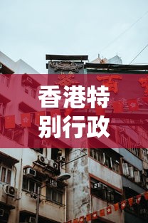 秒懂百科“微信金花房卡在哪买”获取房卡教程-哔哩哔哩 秒懂百科“微信金花房卡在哪买”获取房卡教程-哔哩哔哩