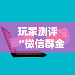 疫情郑州年会吉林省召开/疫情郑州年会吉林省召开时间