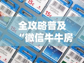 浙江省疫情政策汇总长春最新/浙江省疫情防控通报 浙江省疫情政策汇总长春最新/浙江省疫情防控通报