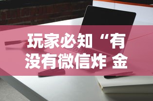 福州现在能去澳门吗/福州现在能去澳门吗要隔离吗