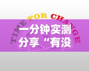 房卡必备教程“微信牛牛房卡在哪买”详细房卡使用教程 房卡必备教程“微信牛牛房卡在哪买”详细房卡使用教程
