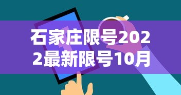 2026玩家爆料“哪里能买炸 金花房卡”详细房卡教程 2026玩家爆料“哪里能买炸 金花房卡”详细房卡教程