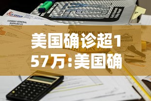 巴南区最新疫情（巴南区疫情防控）