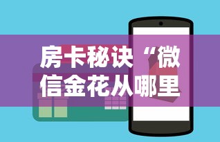 【南京疫情健康码/健康南京的密码设置步骤详解】 【南京疫情健康码/健康南京的密码设置步骤详解】