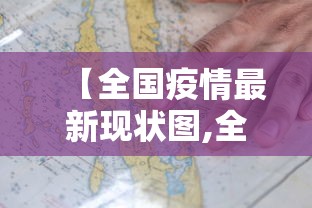 给大家讲解“微信金花房卡如何充值”详细房卡怎么购买教程