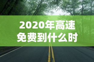 沈阳最新肺炎(沈阳肺炎新情况) 沈阳最新肺炎(沈阳肺炎新情况)