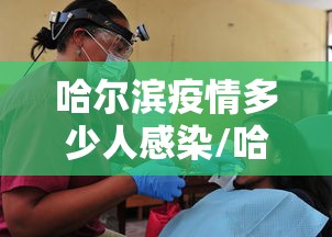 【现在北京的疫苗,现在北京的疫苗还能打吗】