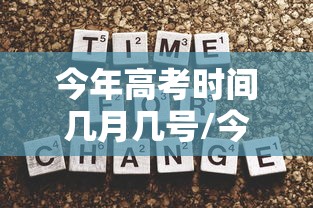 【浙江新增本土阳性21例,浙江新增本土病例1例】