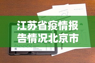 房卡必备教程“新二号牛牛房咔在哪买”房卡怎么购买 房卡必备教程“新二号牛牛房咔在哪买”房卡怎么购买