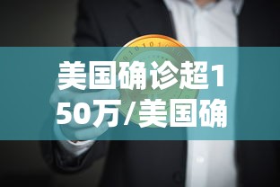 秒懂教程“微信房卡斗牛牛有挂吗”详细房卡怎么购买教程 秒懂教程“微信房卡斗牛牛有挂吗”详细房卡怎么购买教程