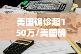 阿尔山市疫情公告(阿尔山市疫情公告公示) 阿尔山市疫情公告(阿尔山市疫情公告公示)