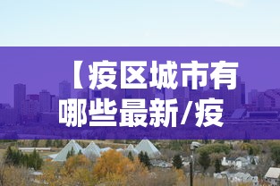 玩家测评“微信上大厅牛牛房卡在哪买”房卡使用教程