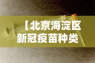 【商丘新型肺炎/商丘发布紧急通知】