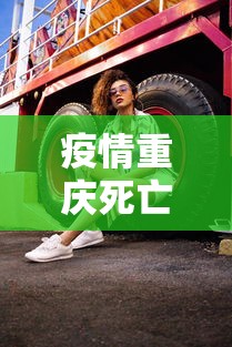 给大家讲解“微信怎样开炸 金花房间”详细房卡使用教程 给大家讲解“微信怎样开炸 金花房间”详细房卡使用教程