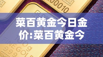 西藏自治区疫情政策南昌最新/西藏最新进展