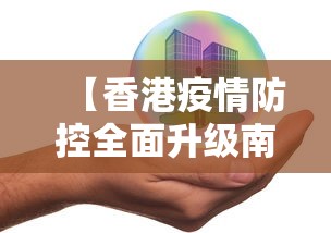 兰州今日疫情最新消息/兰州今日肺炎疫情 兰州今日疫情最新消息/兰州今日肺炎疫情